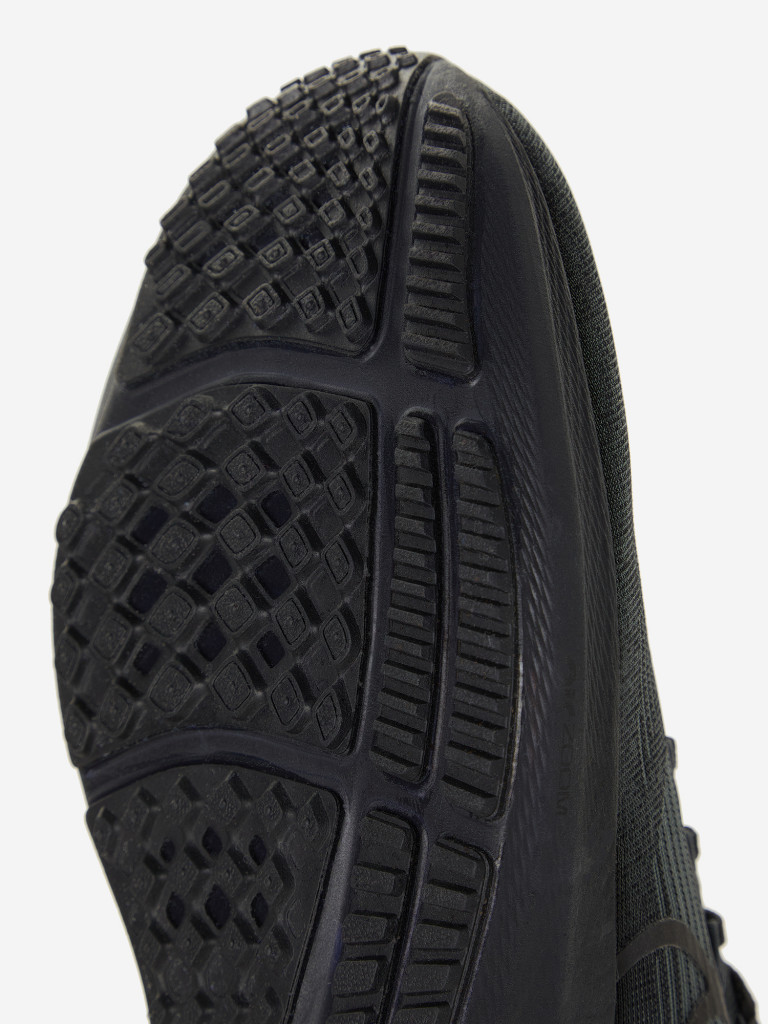 Кроссовки мужские Nike Air Zoom Pegasus 39