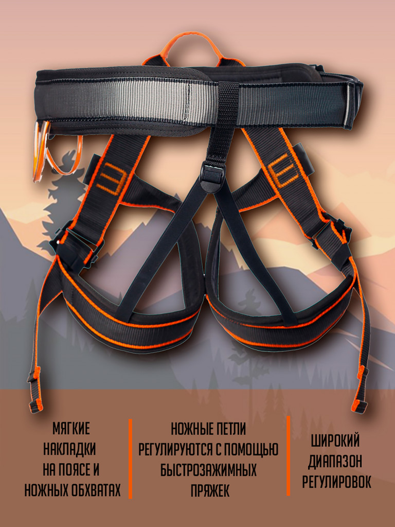 Поясная беседка "Комфорт Люкс"