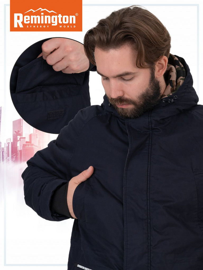 Куртка Remington Fashion Park Dark Blue
