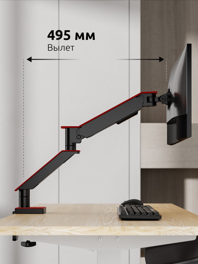 UNITEKI FMGT101RDR PRO LINE Кронштейн для монитора со струбциной, системы газлифт, диагональ 17-35", крепление с функцией перемещения в вертикальной плоскости