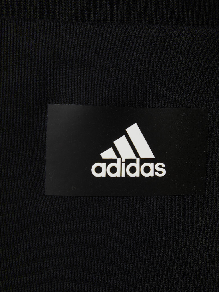Шорты мужские Adidas Must Haves