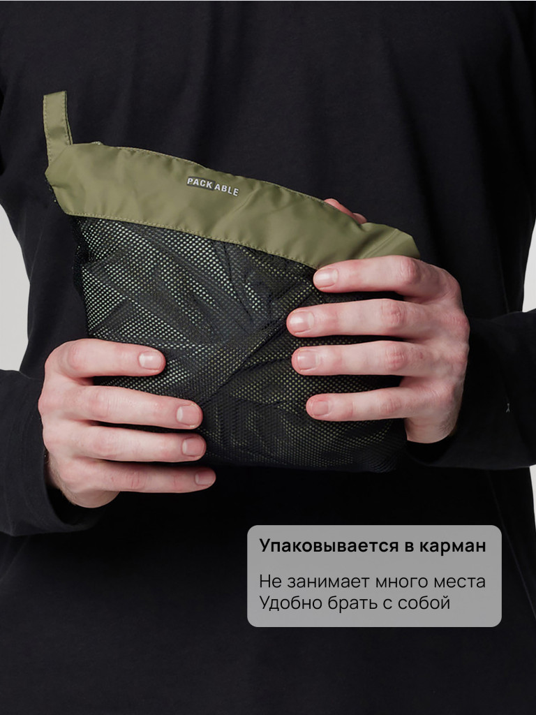 Ветровка мужская Columbia Glennaker Lake II Rain Jacket