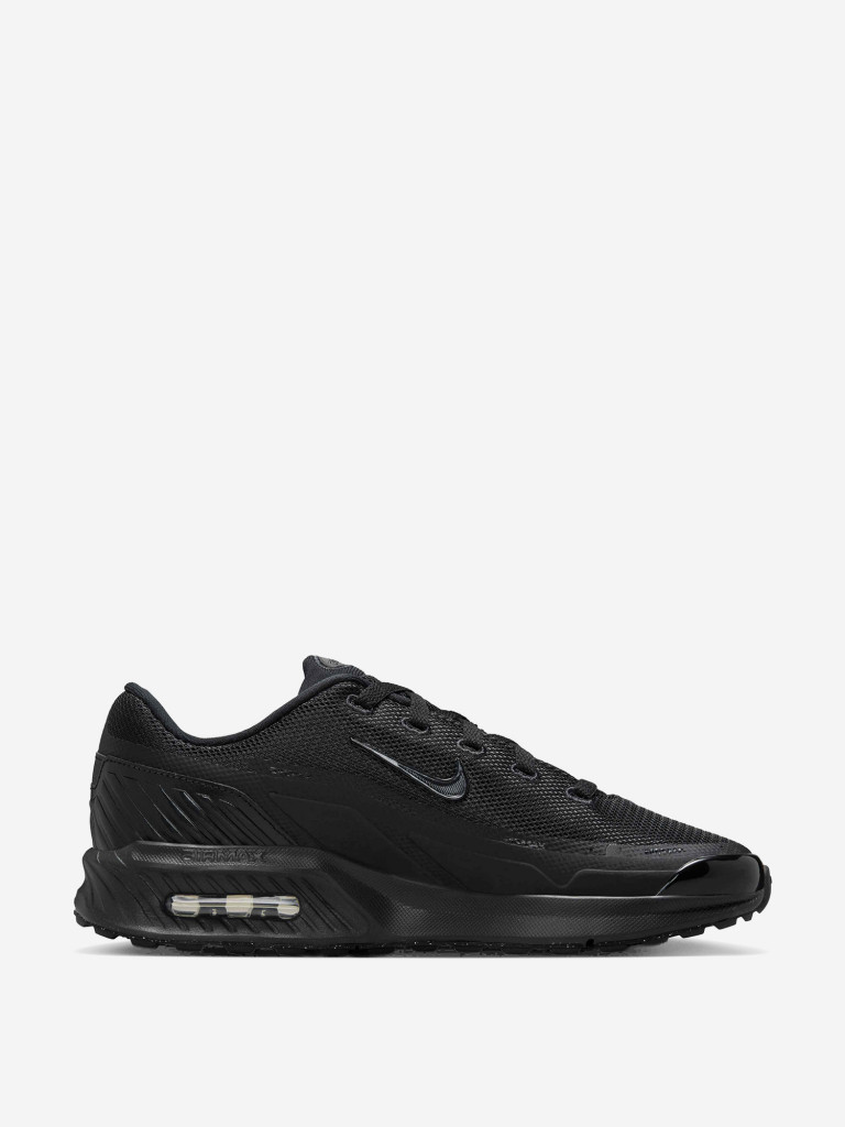 Кроссовки женские Nike Air Max Bia