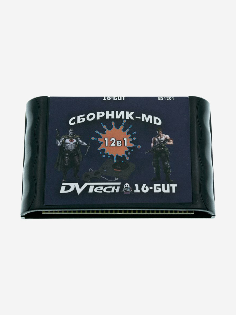 Картридж игровой DVTech 12 игр (на русском) 16bit