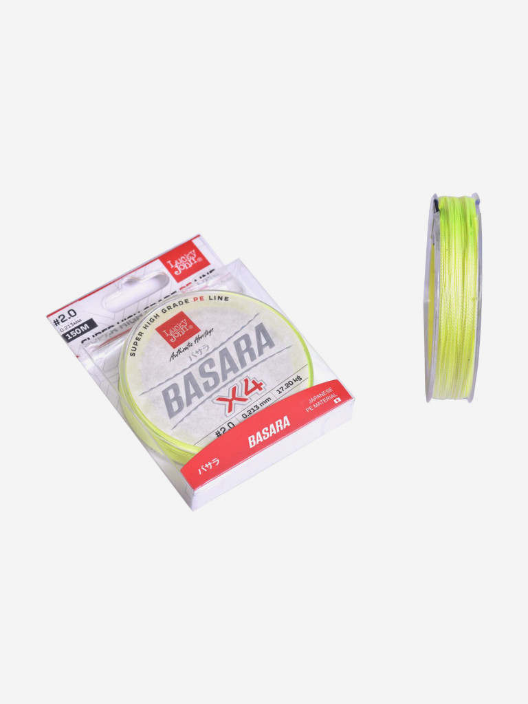Шнур плетеный для рыбалки Lucky John Basara Light Green, длина 150 м, диаметр 0,21 мм