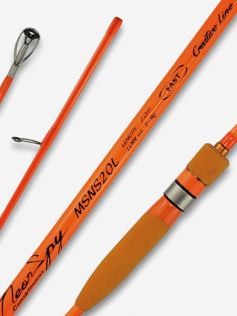 Спиннинг Maximus NEON SPY 20UL 2.00м 1-7гр