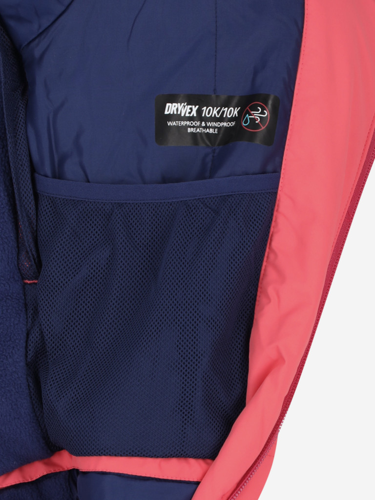 Комбинезон для девочек Termit