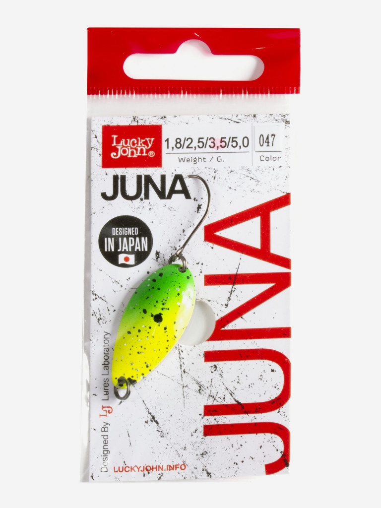 Блесна колеблющаяся Lucky John JUNA, колебалка длиной 33мм, вес 3,5