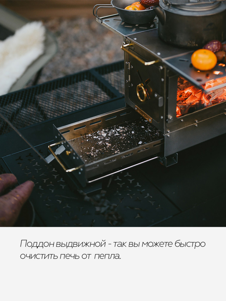 Складная походная печь Naturehike CNK2300CW021 с жаропрочным стеклом, столиком и дымоходом