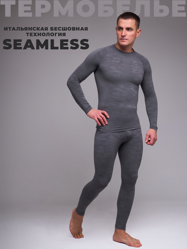 Термобелье мужское споривное Saimaa Men