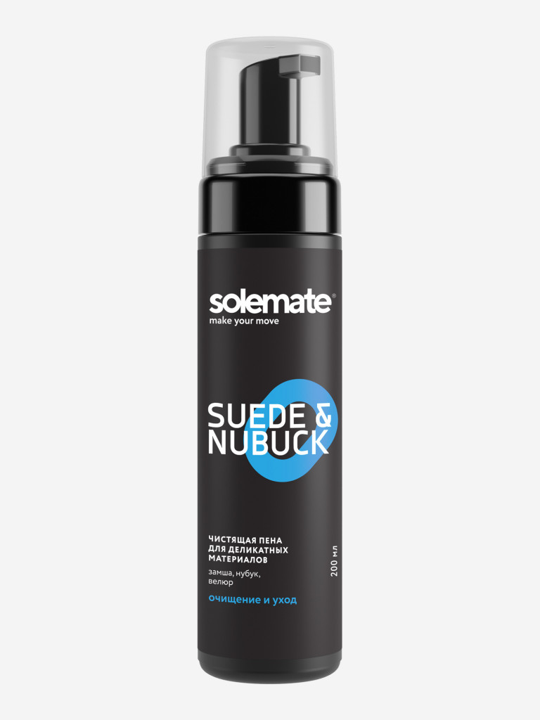 Пена для чистки замши и нубука Solemate Suede & Nubuck