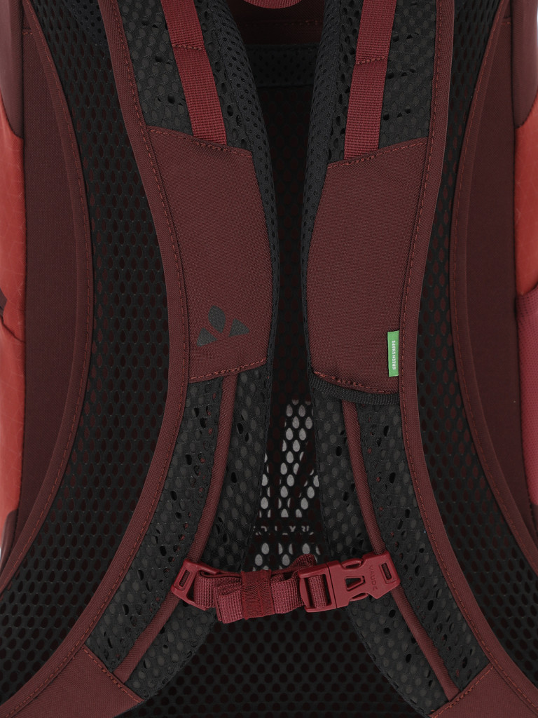 Рюкзак VauDe Agile Air, 20 л