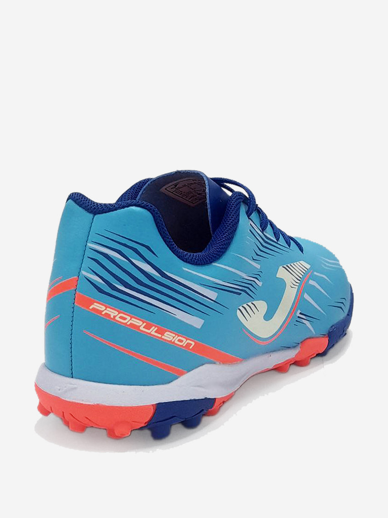 Сороконожки Joma Propulsion JR