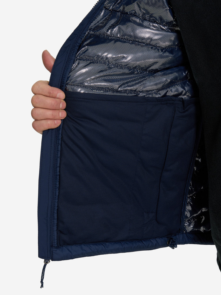 Пуховик мужской Columbia Powder Lite II Jacket