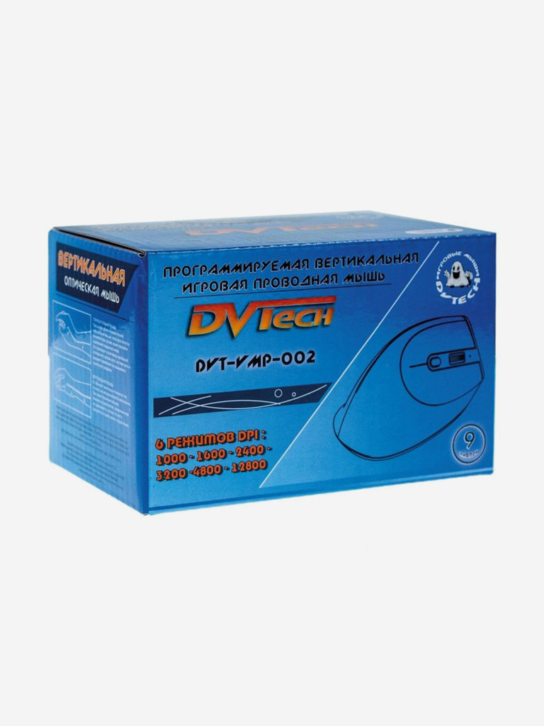 Игровая мышь вертикальная DVTech VM-002