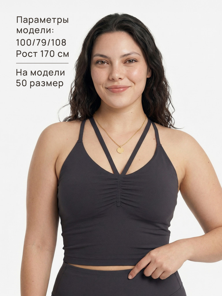 Топ бра спортивный Sensana
