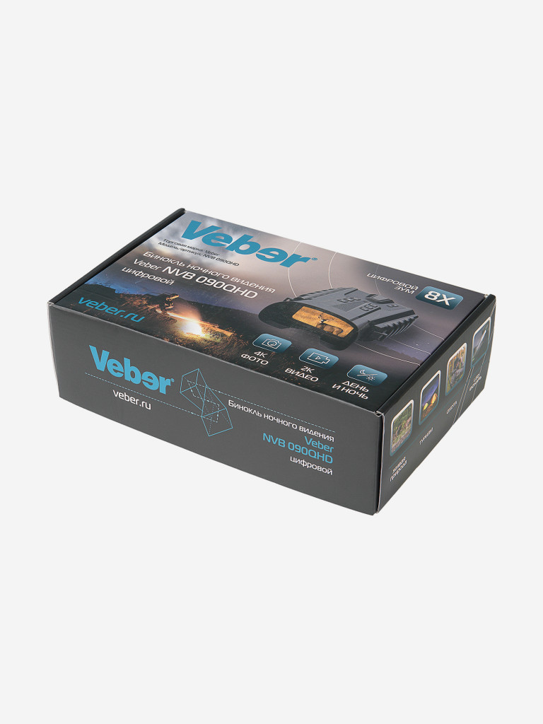 Бинокль ночного видения Veber NVB 090QHD цифровой