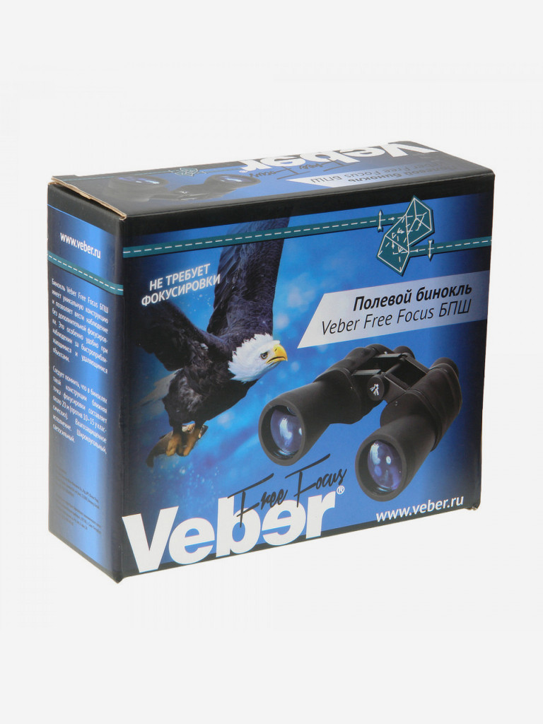 Бинокль Veber Free Focus БПШ 8x40