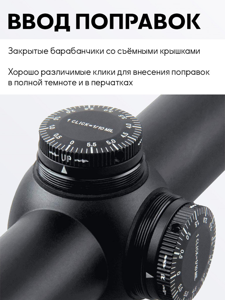 Прицел оптический Vector Optics Matiz 3-9x40 для охоты, VMT-MIL, без подсветки