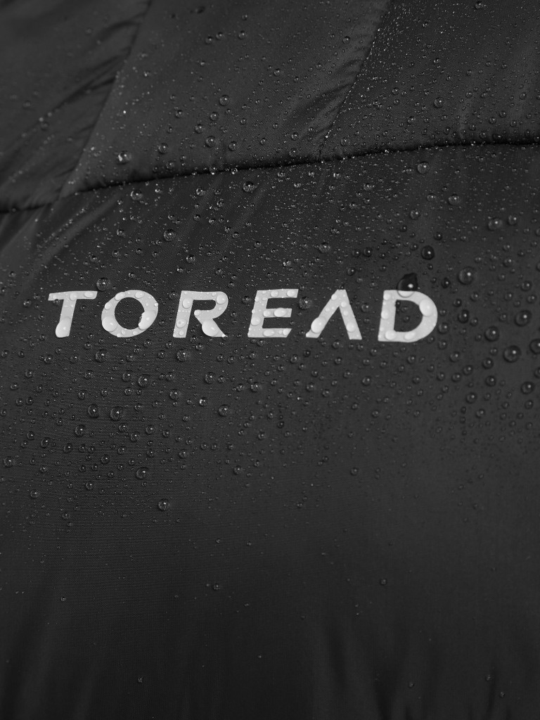 Куртка утепленная мужская Toread