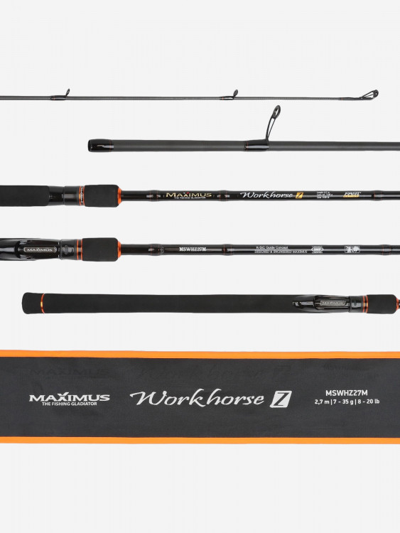 Удочка зимняя German Lucian