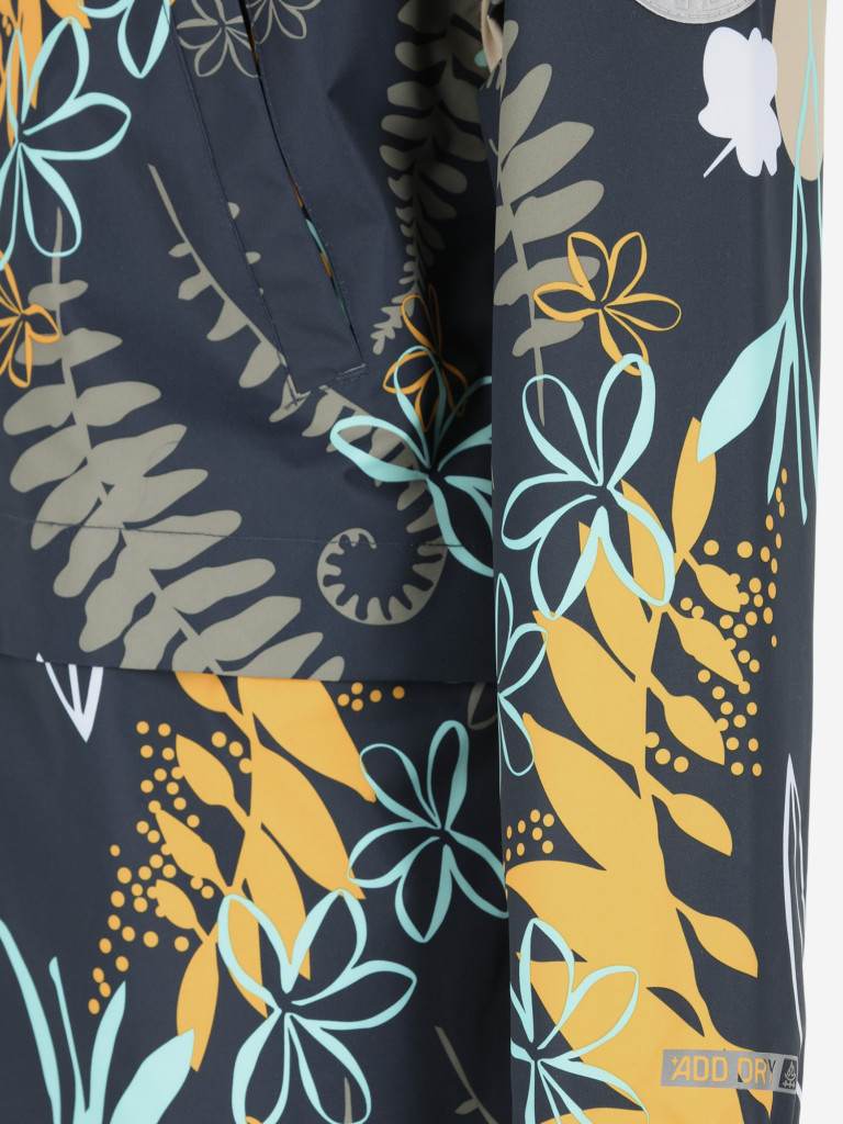 Ветровка для девочек Outventure