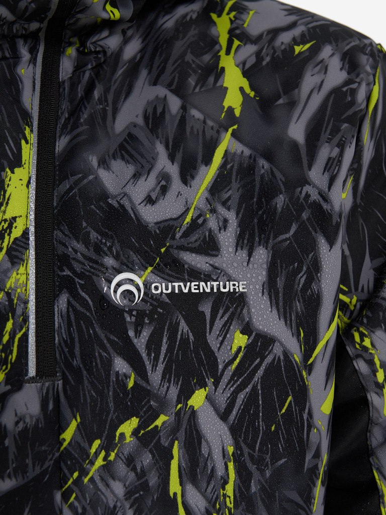 Куртка утепленная для мальчиков Outventure