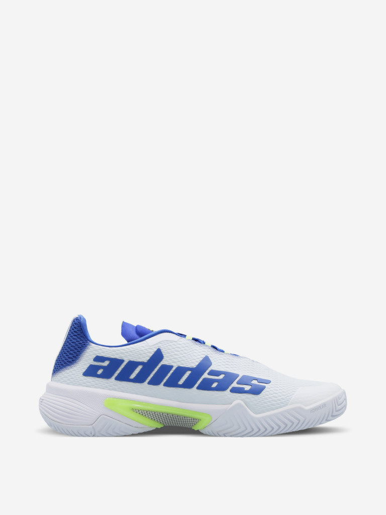 Купить В Краснодаре Мужские Кроссовки Adidas Barricade