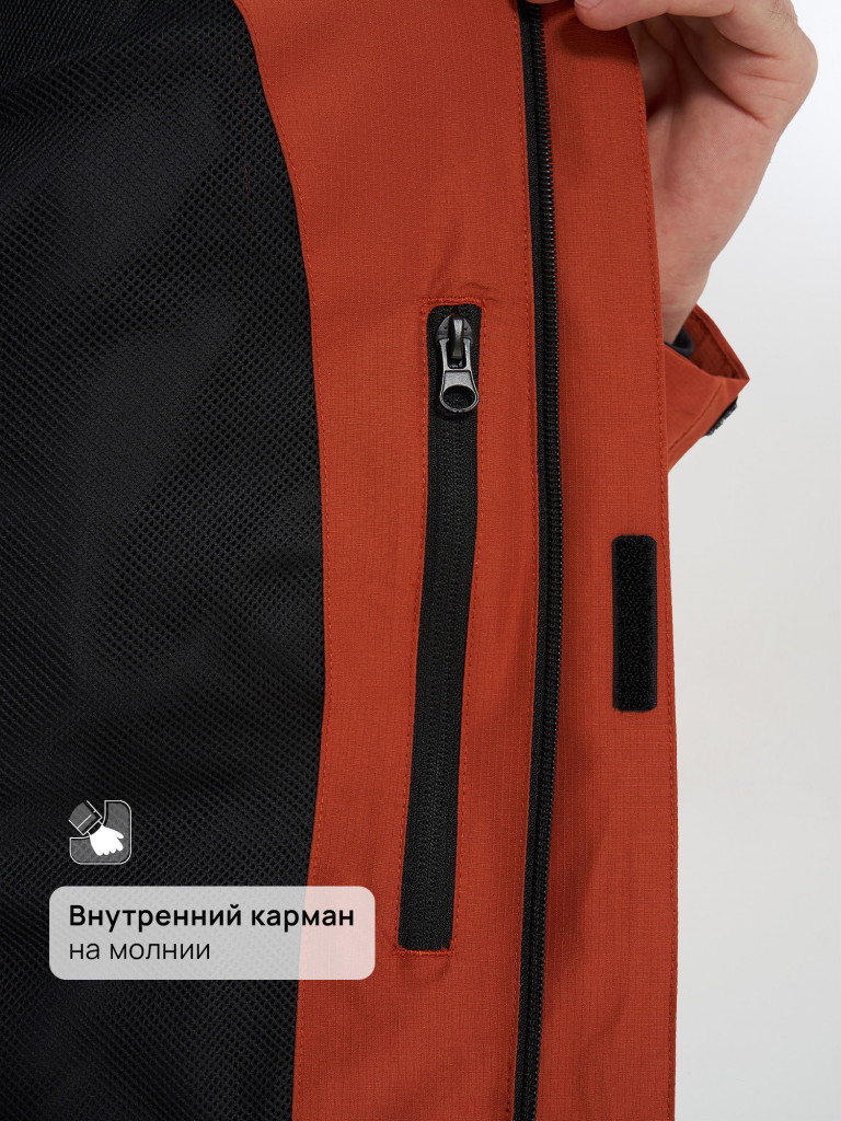 Куртка мембранная мужская Outventure Cheget