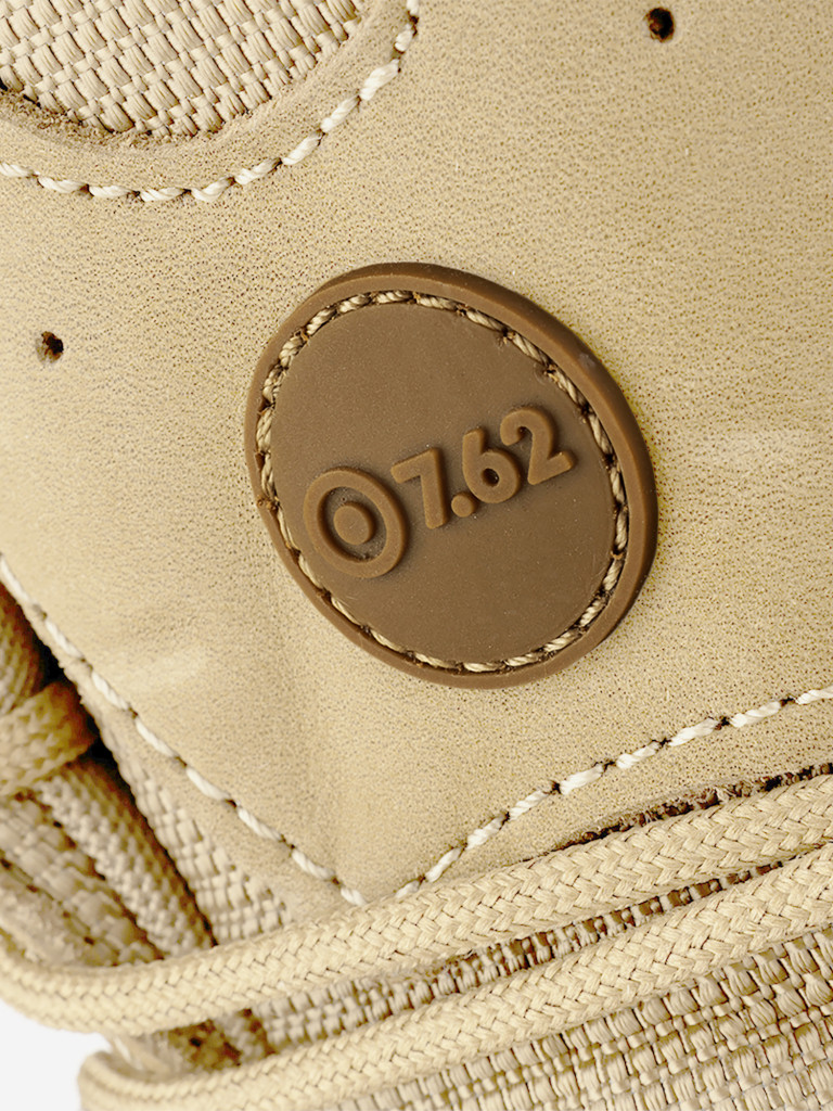 Ботинки для охоты и рыбалки R 7.62, койот