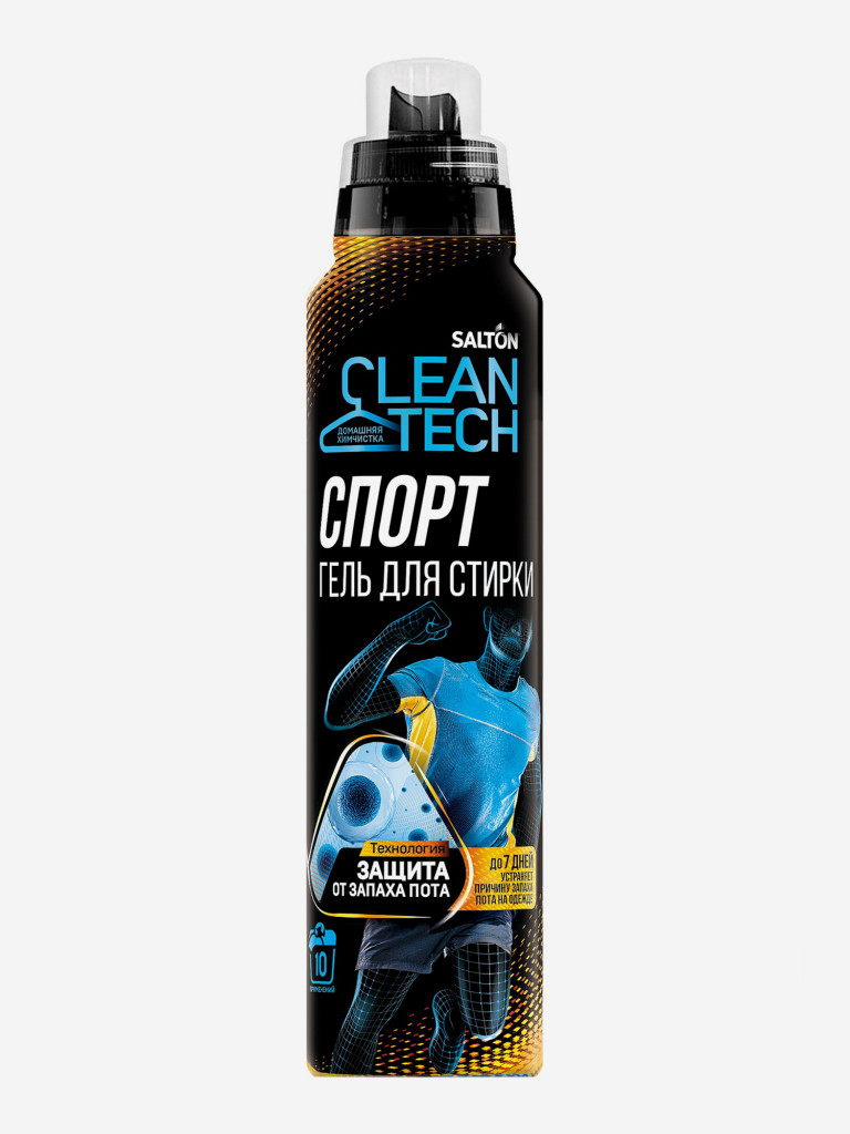 Гель для стирки спортивной одежды, против запаха пота Salton CleanTech, 500 мл