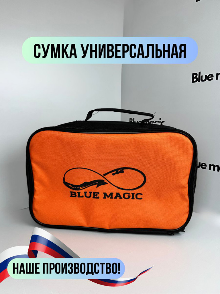 Сумка чехол для эхолота 9" Blue Magic цвет Оранжевый
