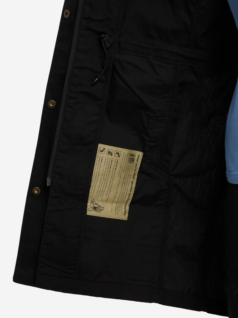 Легкая куртка женская Fjallraven