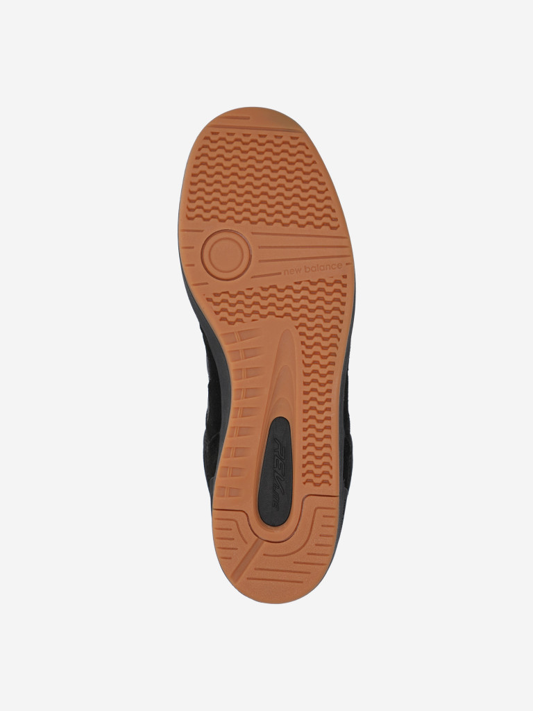 Кроссовки мужские New Balance All Coasts Am574