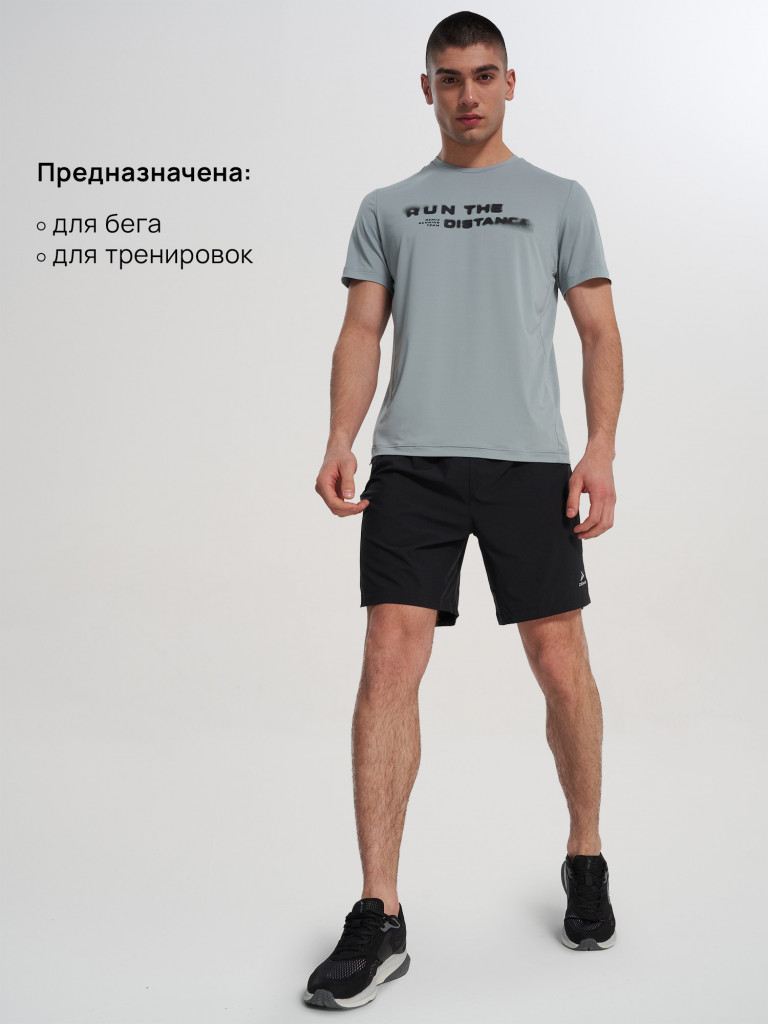 Футболка мужская Demix