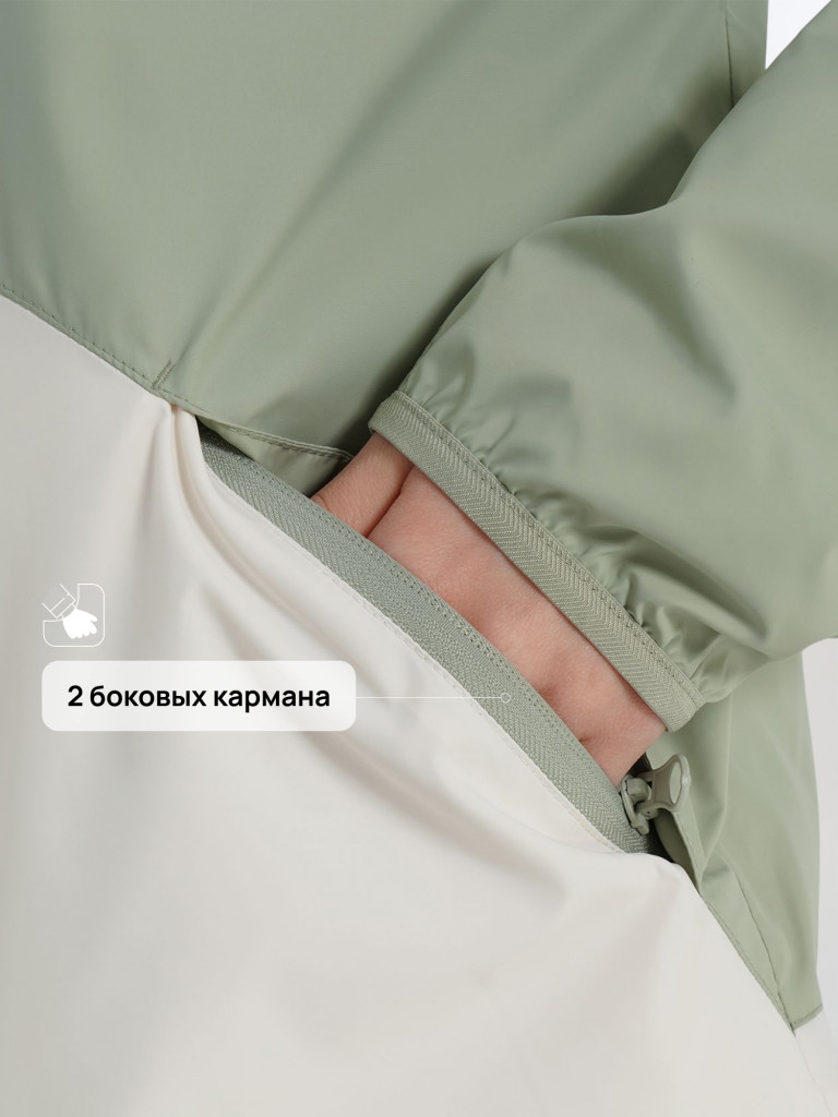 Ветровка непродуваемая женская Northland Horizont