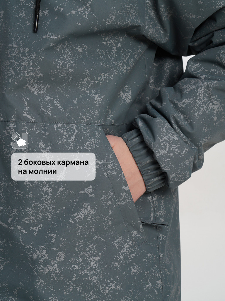 Легкая куртка для мальчиков Northland