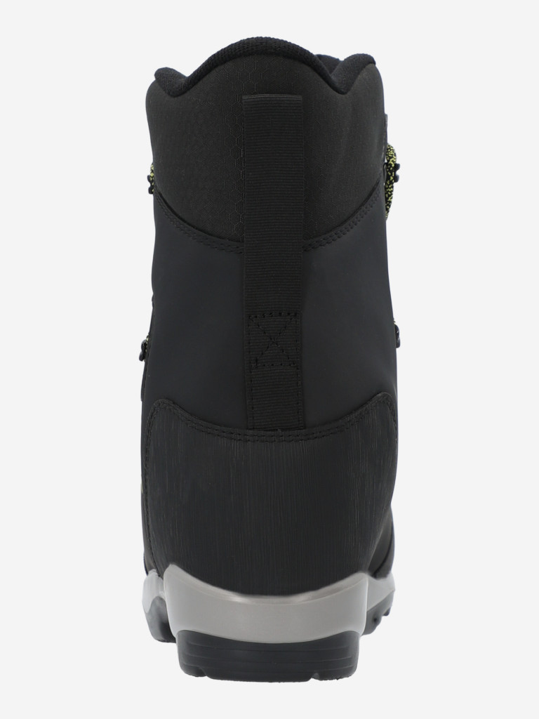 Ботинки лыжные Fischer BCX Tour