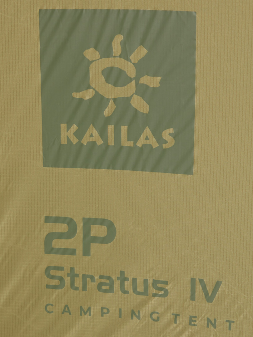 фото Палатка 2-местная kailas stratus 2p, зеленый