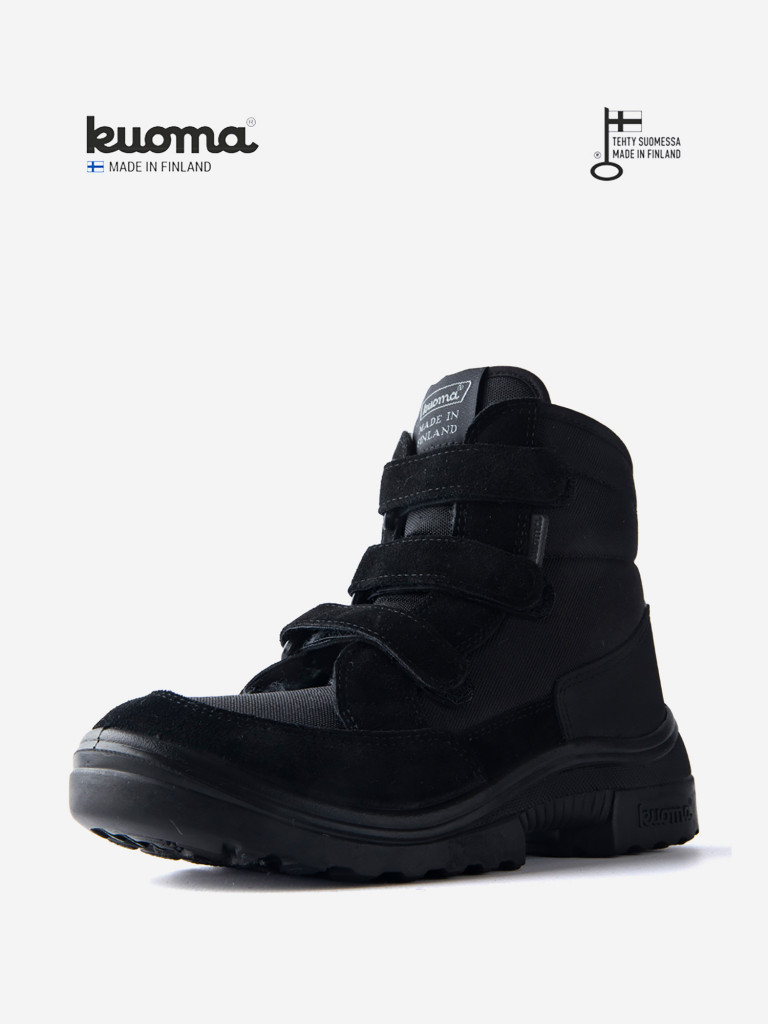 Ботинки kuoma Tarra Trekking
