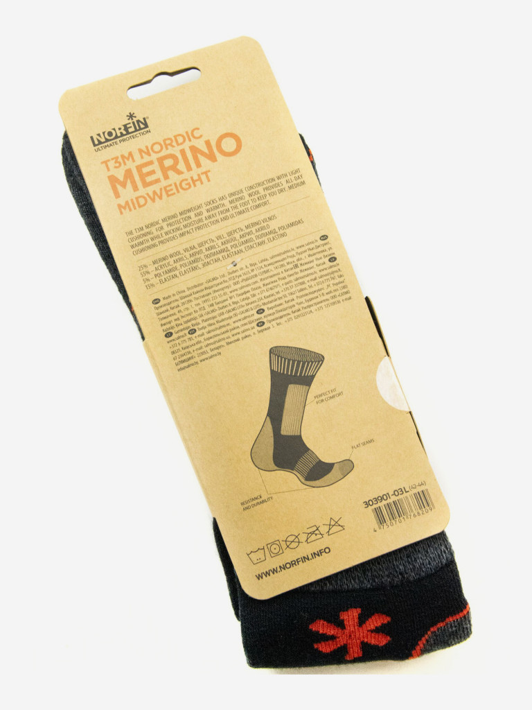 Термоноски Norfin T3M NORDIC MERINO MIDWEIGHT для рыбалки и охоты