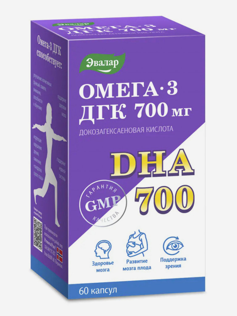 Омега-3 ДГК 700 мг Эвалар 60 капсул