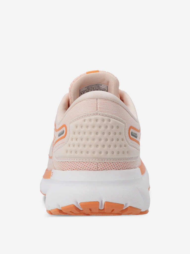 Кроссовки женские Brooks TRace 2