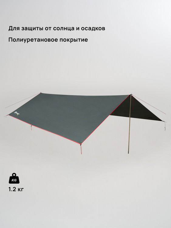 Тент Outventure M Tarp