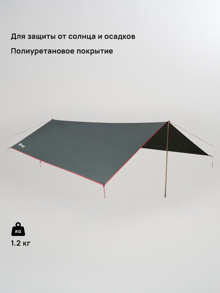 Тент Outventure M Tarp