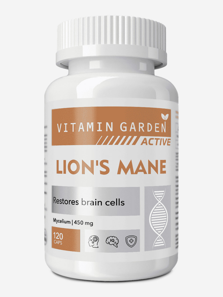 Ежовик VITAMIN GARDEN ACTIVE, 120 капсул