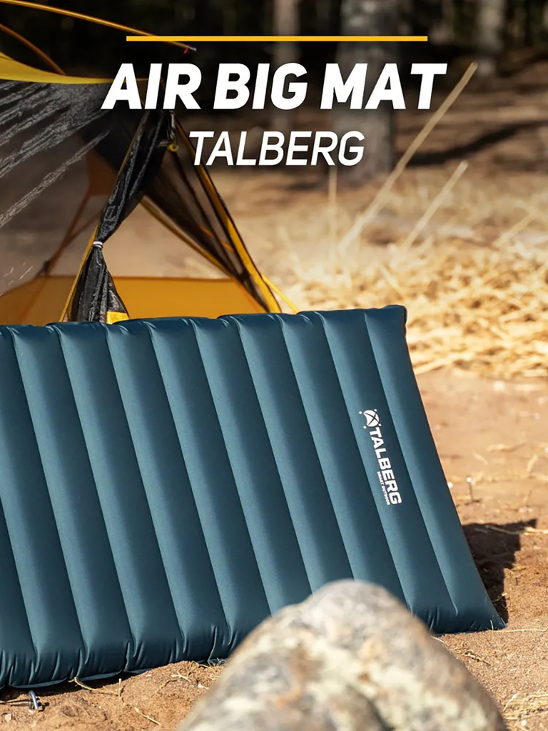 Коврик TALBERG AIR BIG MAT, 192х64х11, серо-синий, надувной