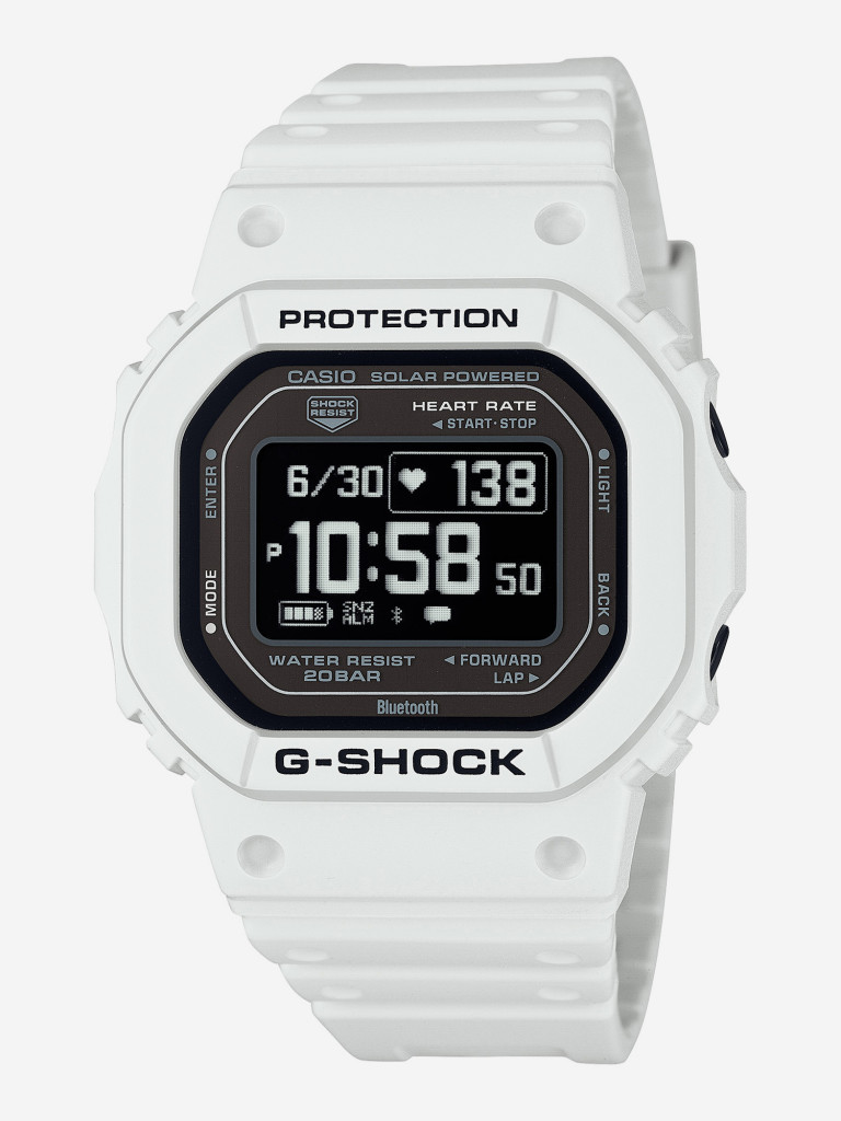 Спортивные часы CASIO G-SHOCK DW-H5600-7E