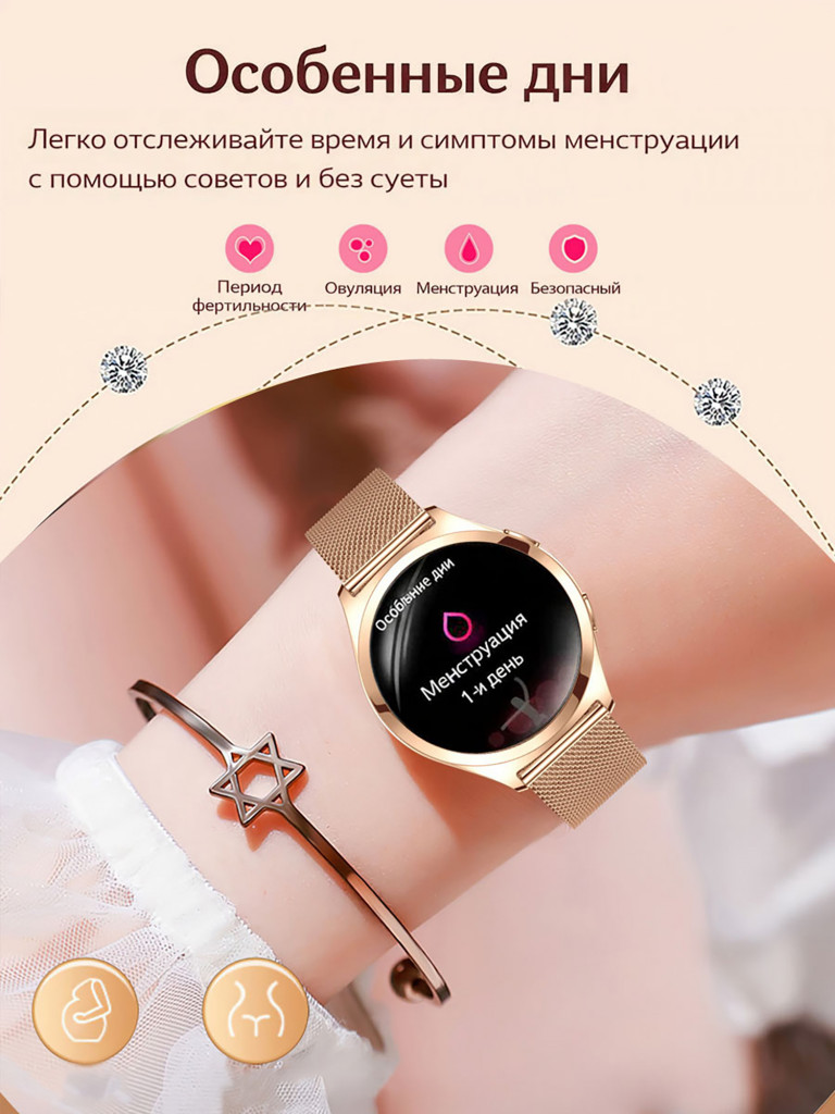 Смарт-часы CheckME Smart CMSY35GG