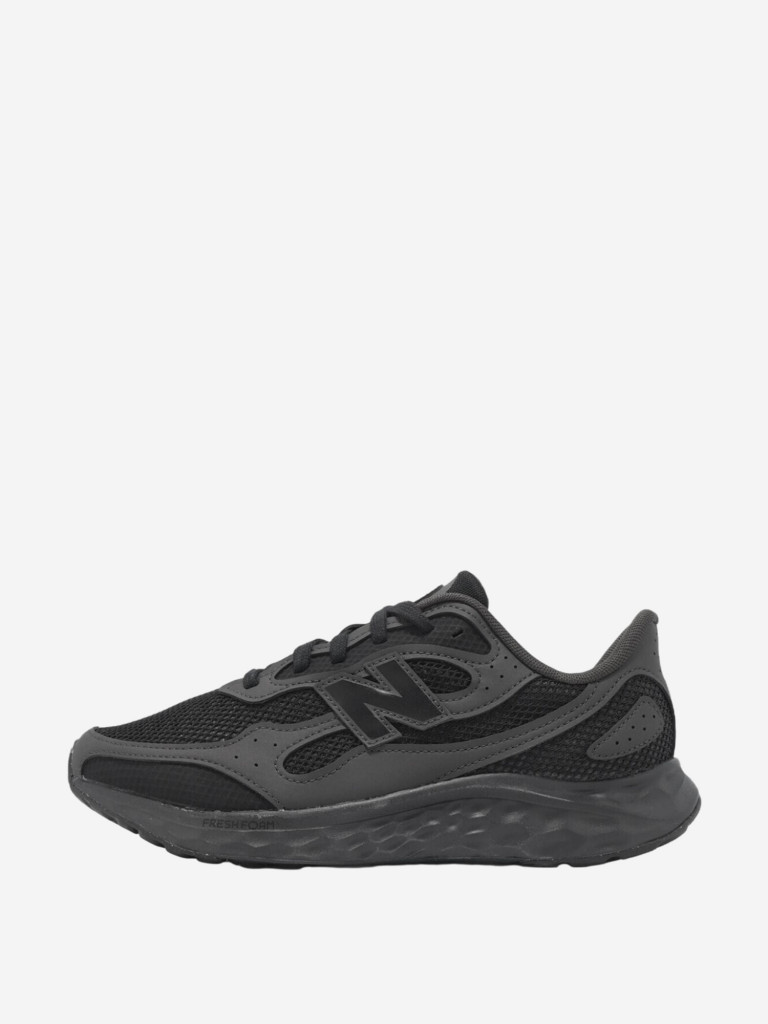 Кроссовки мужские New Balance Fresh Foam Arishi v4